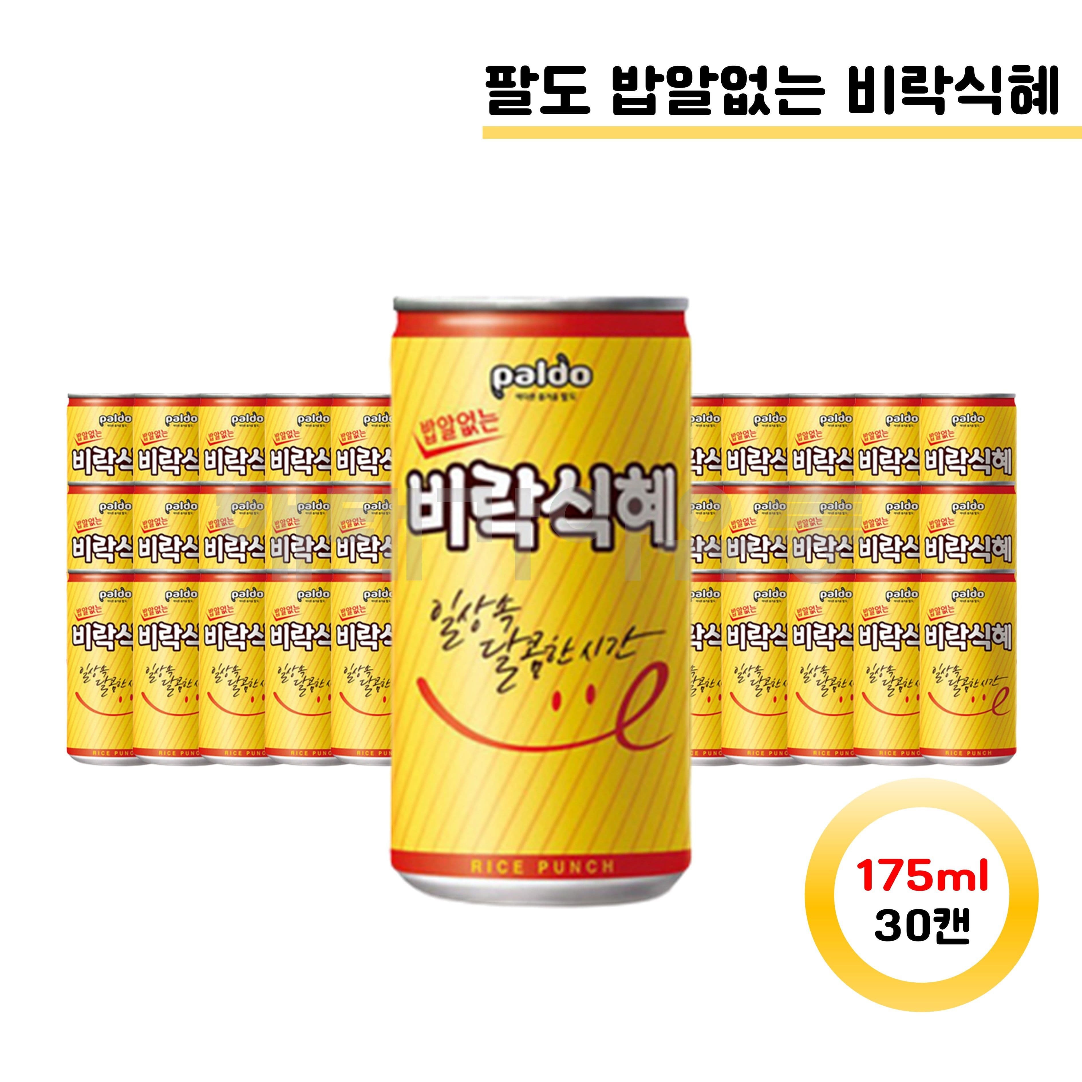 [쿠팡] 팔도 밥알없는 비락식혜, 175ml, 30개 (8,410원 / 무료배송)