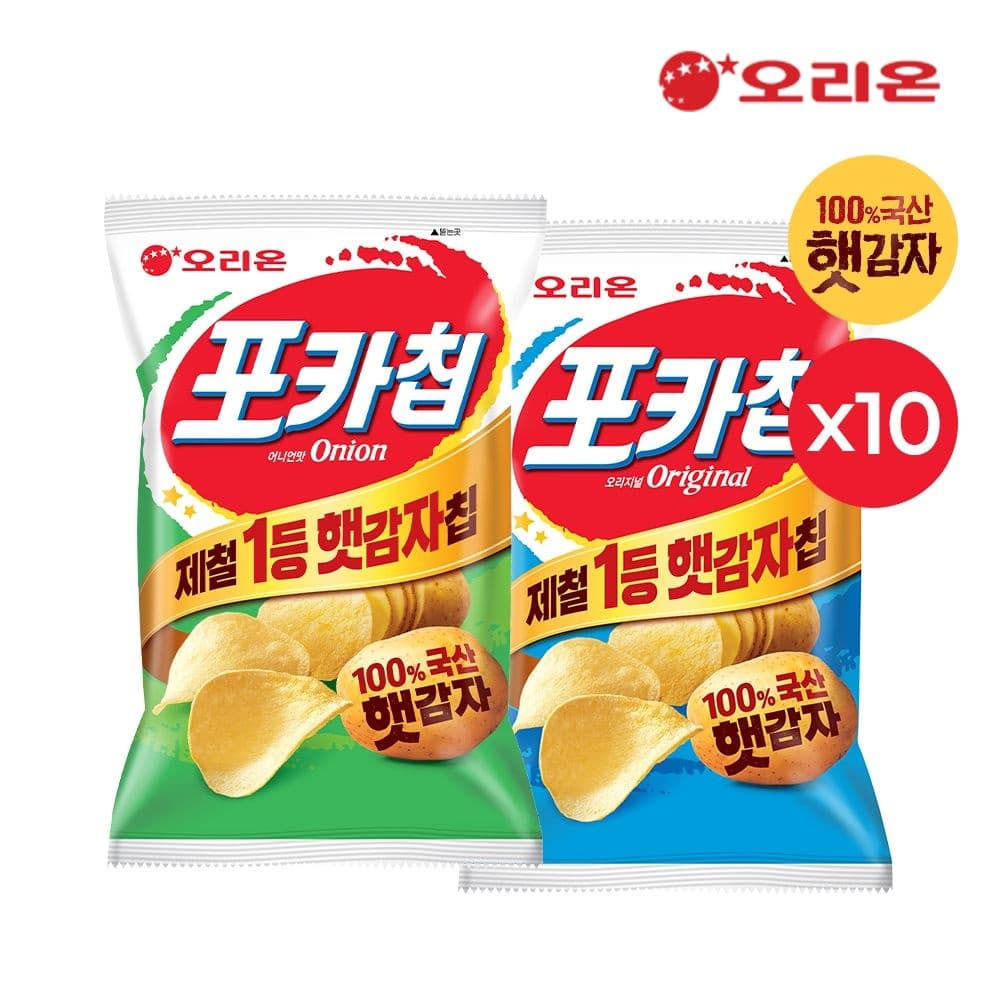 [롯데온] 오리온 햇감자 포카칩 어니언 66g 10개+오리지널 10개 (19,860원 / 무료배송)