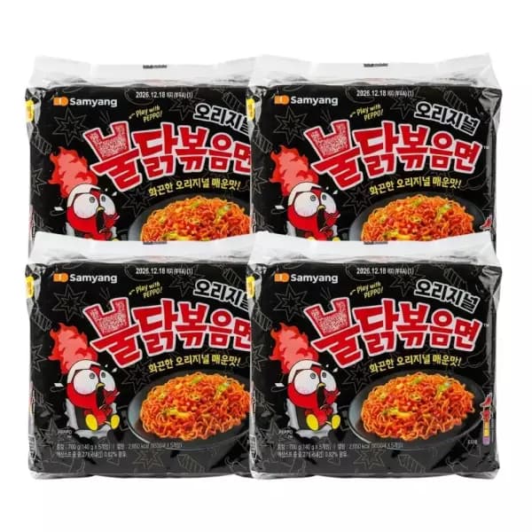 [지마켓] 삼양 불닭볶음면 20입 15,360원 (무료배송)