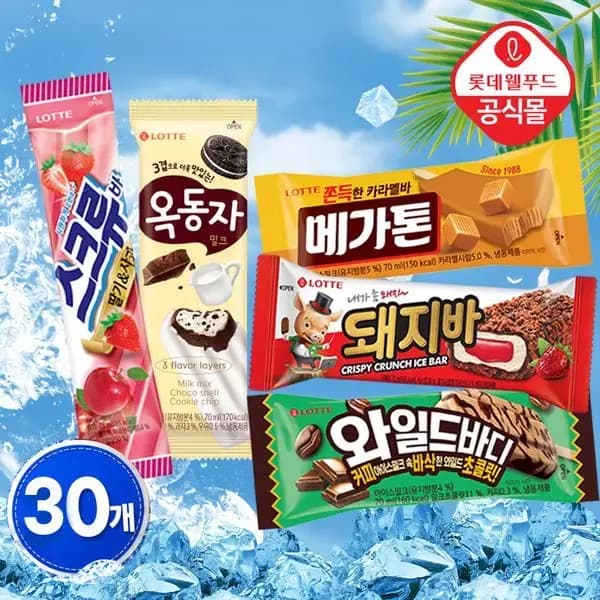 [지마켓] 롯데 국민 아이스 상큼 과일 아이스크림 30개팩 (13,860원 / 무료배송)