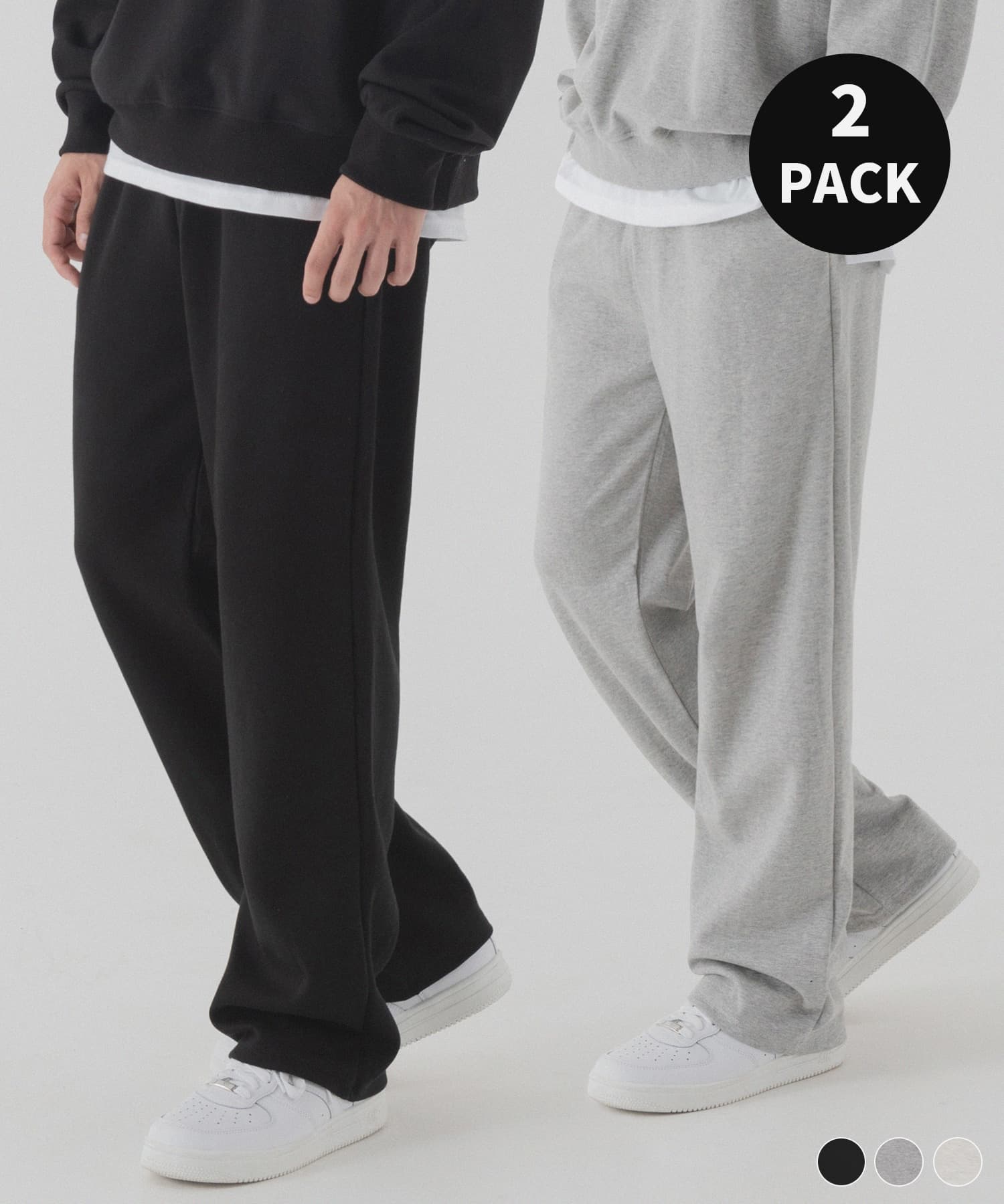[굿웨어몰] 에센셜 세미 와이드 스웨트팬츠 2 PACK (3color) (33,065원/무료) (무료배송)