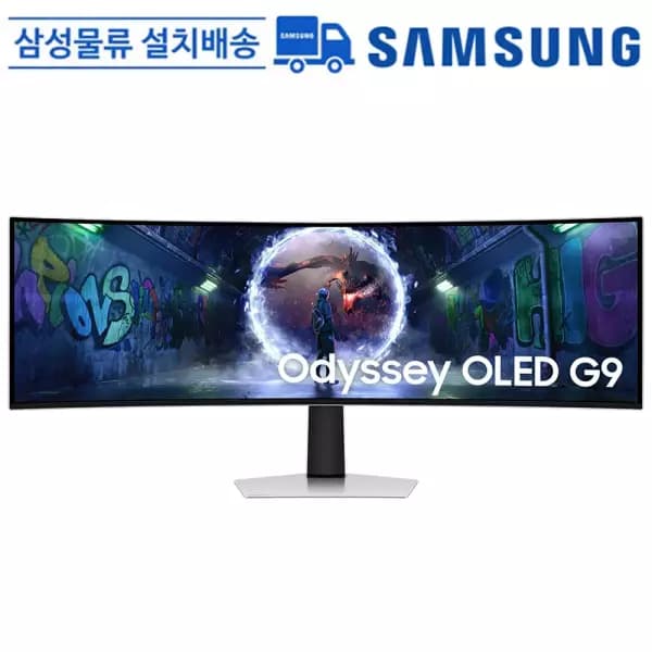 [네이버] 삼성 오디세이 G9 LS49DG930 124.3cm(49인치) OLED 32:9 울트라 와이드 게이밍 모니터 (1,540,000원 / 무료배송)