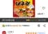 너구리 얼큰한맛 120g, 15개, (5개입 X 3팩 X 1개)