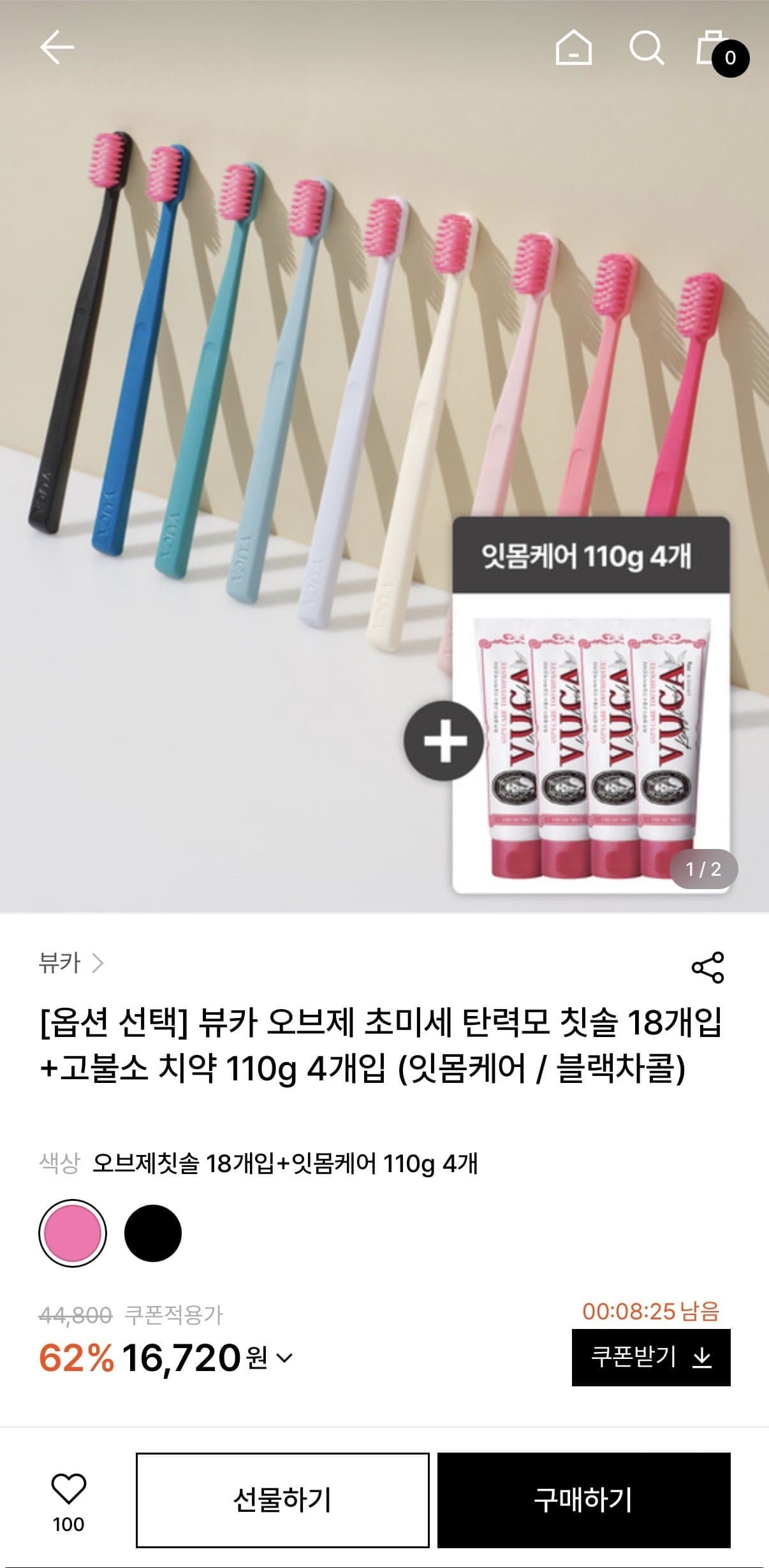 [w컨셉]뷰카 오브제 초미세 탄력모 칫솔 18개입+고불소 치약 110g 4개입 (16,720원/무료)