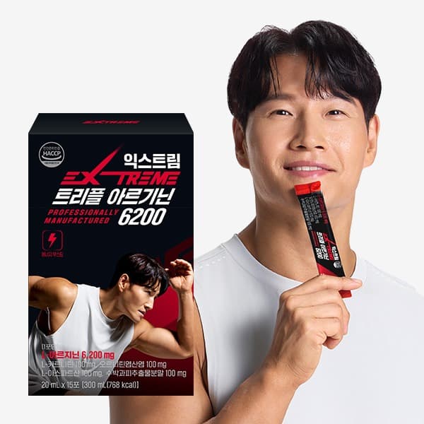 자사몰) 익스트림 트리플 아르기닌 6200 2박스 1개월분 31,500원 (무료배송)