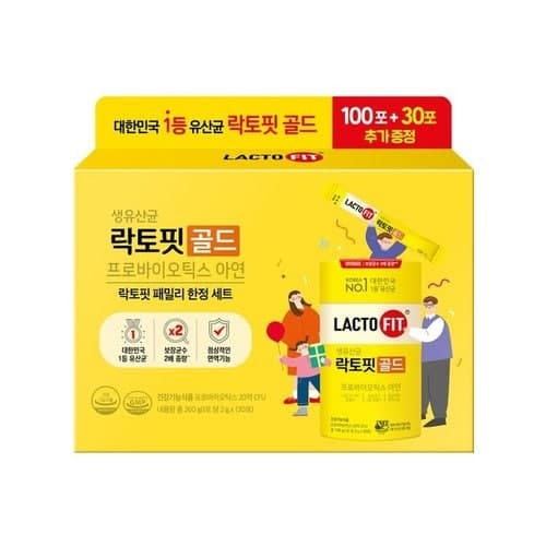 종근당건강몰) 락토핏골드 기획세트 360포(1년) 52,500원 (무료배송)