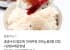 깐새우장 300g x 3통 (간장/양념/매운양념)
