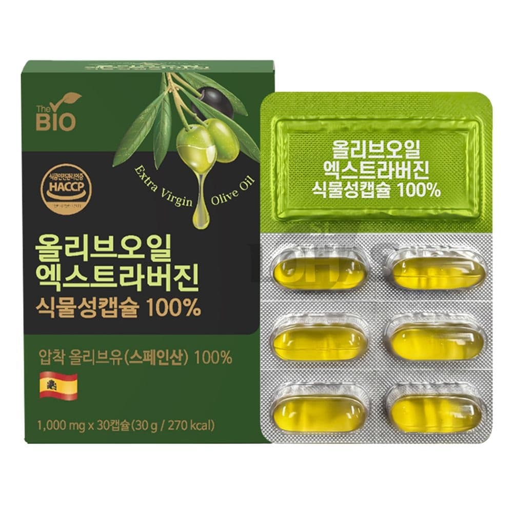 [롯데온] 엑스트라버진 올리브오일 1000mg 30캡슐 2박스 (19,500원/무배)