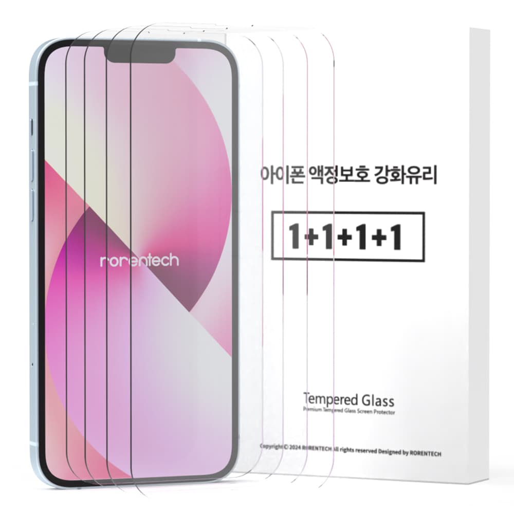 [토스쇼핑] 아이폰 강화유리 액정보호필름 4개 3,900원 (무료배송)