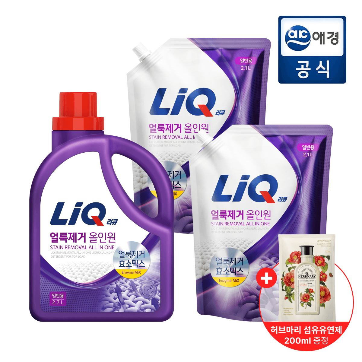 [롯데온] 리큐 얼룩제거 올인원 세탁세제 용기 2.7L+리필 2.1L 2개+유연제증정 (13,310원/무료) (무료배송)