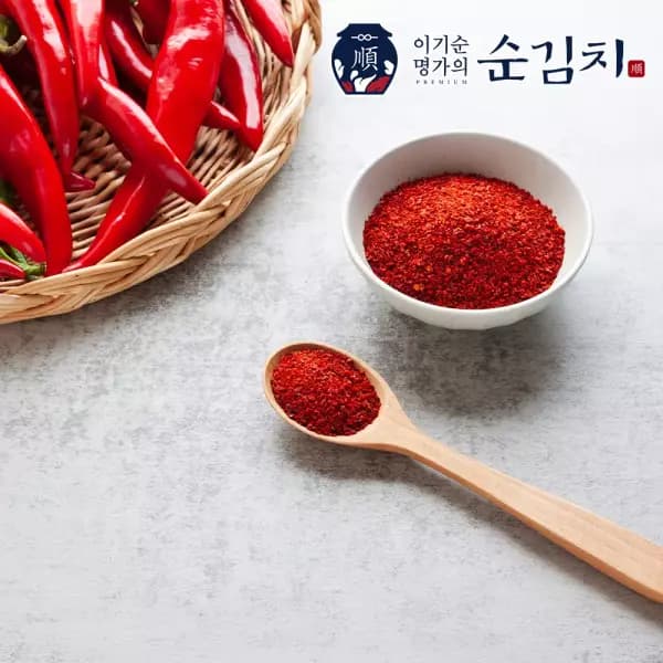 [지마켓] 국내산 고춧가루 1kg (14,680원/무료) (무료배송)