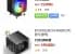 PCCOOLER 쿨러 여러개