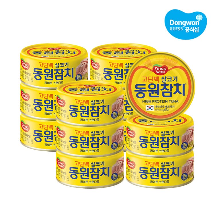 삼성월렛)동원참치 85g 12캔 12900원 (12,900원 / 무료배송)
