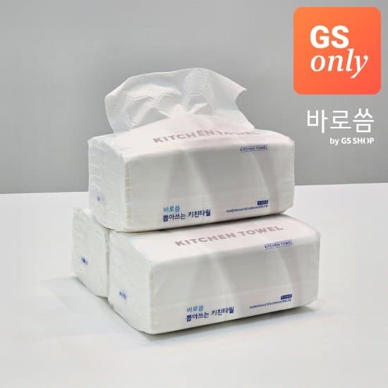 [gs shop] 바로씀 뽑아쓰는 3겹 키친타월 100매*9팩 (4,165원 / 무료배송)