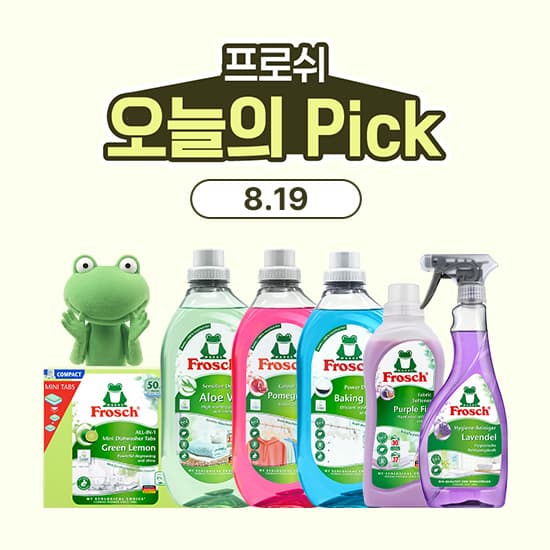 [GS샵] 프로쉬 욕실클리너 2개+변기클리너 17,870원 (무료배송)