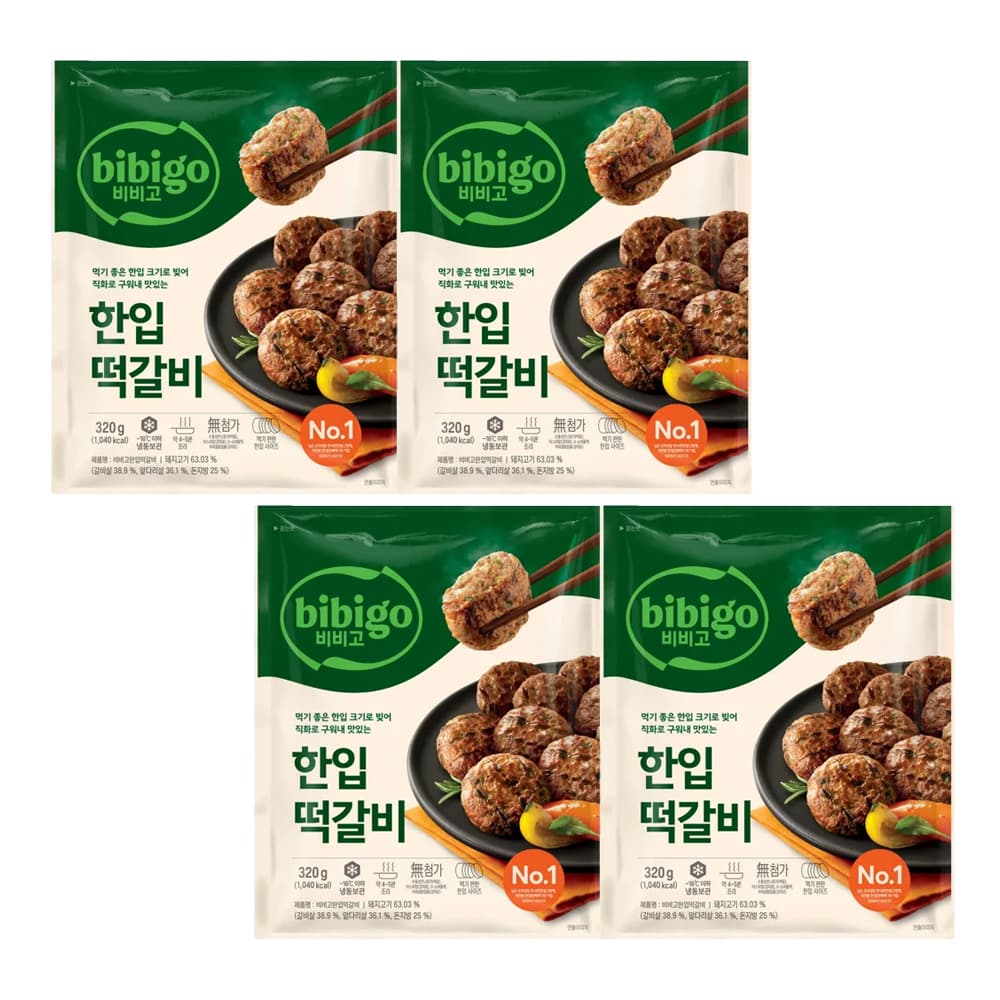 [삼성월렛] 비비고 한입떡갈비 320g 4개 (16,490원 / 무료배송)