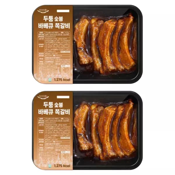 [지마켓] 숯불 바베큐 쪽갈비 500G+500G (14,560원 / 무료배송)