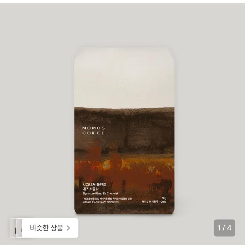 모모스커피 원두 시그니처 블랜드 1kg 대용량