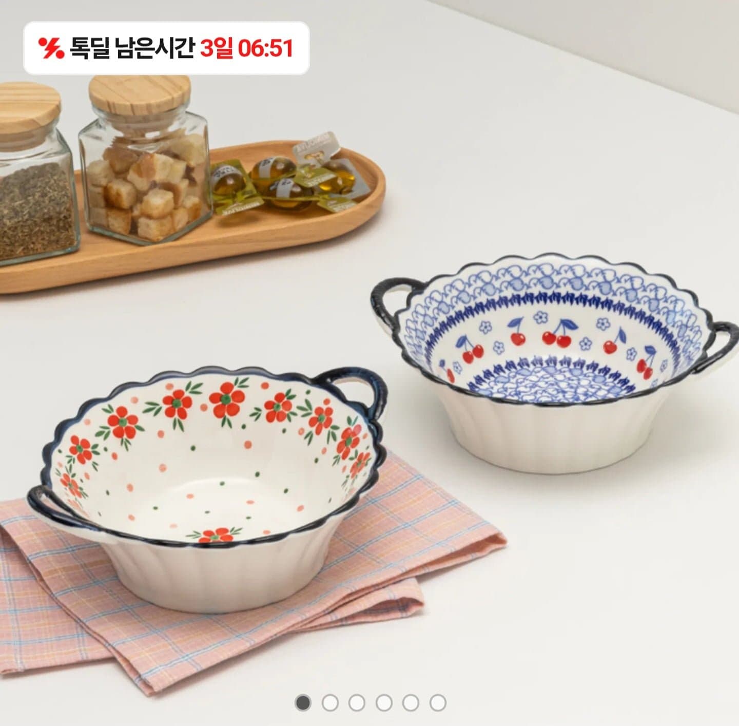 [카카오]프라카 양손볼 냉면그릇 1+1 (10,900원/무료)