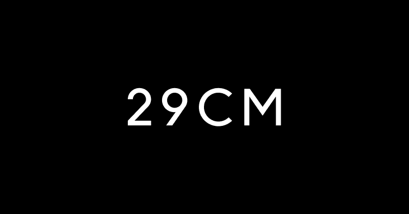 [29CM] 2026 DDP 디자인페어 얼리버드 티켓 (9,000원 / 무료배송)