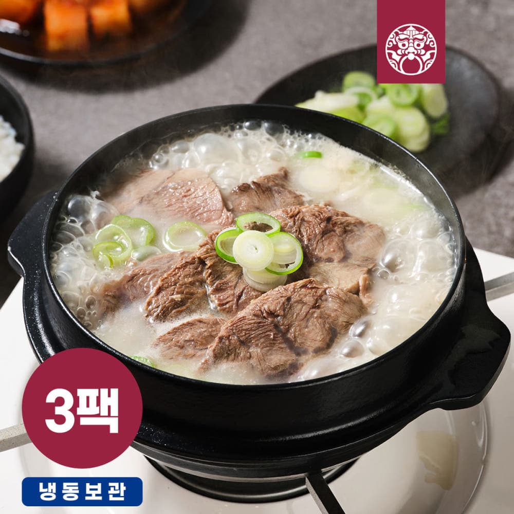 [네이버] 한촌설렁탕 더블랙 진 고기설렁탕 600g x 3팩 ( 12,220 / 네멤무배 ) (12,220원)