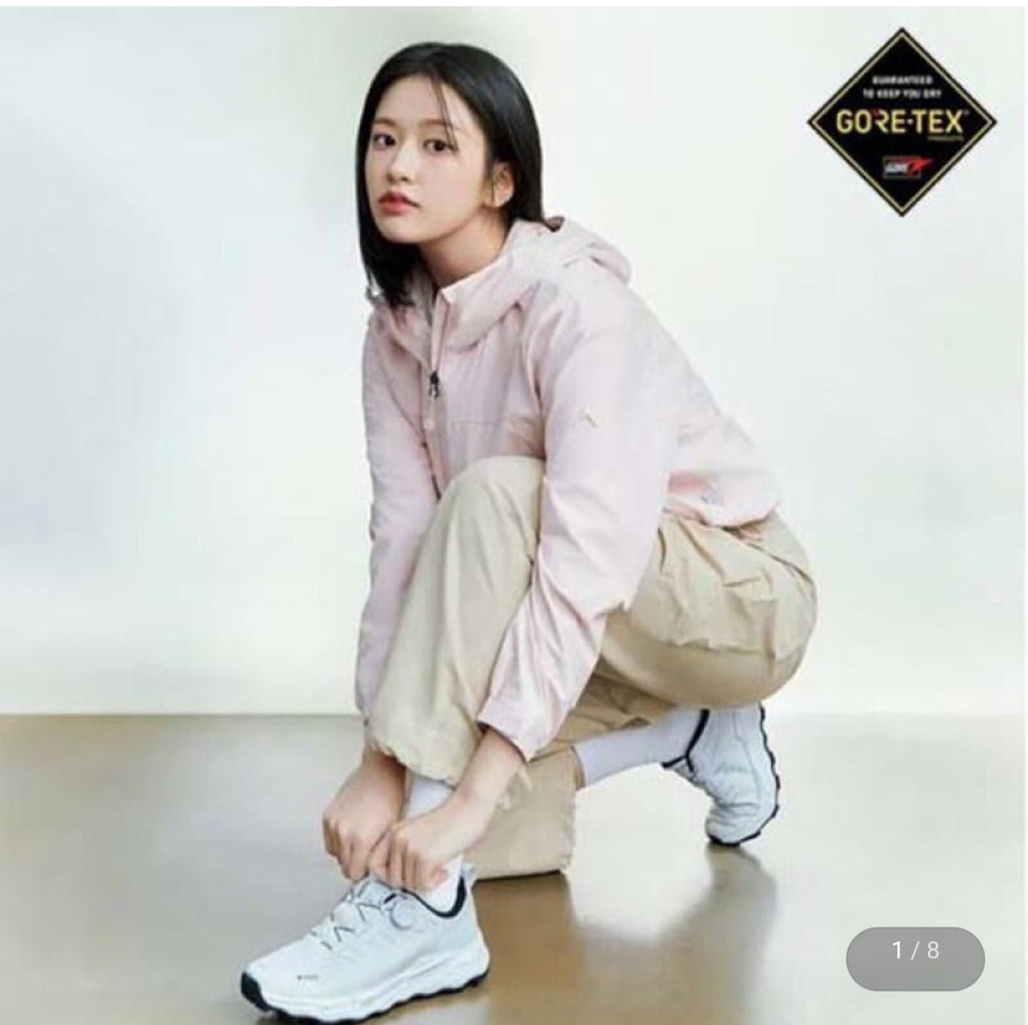 [지마켓]네파 공용 휘슬라이저 프로 고어텍스 트레킹화 (87,660원/무료)