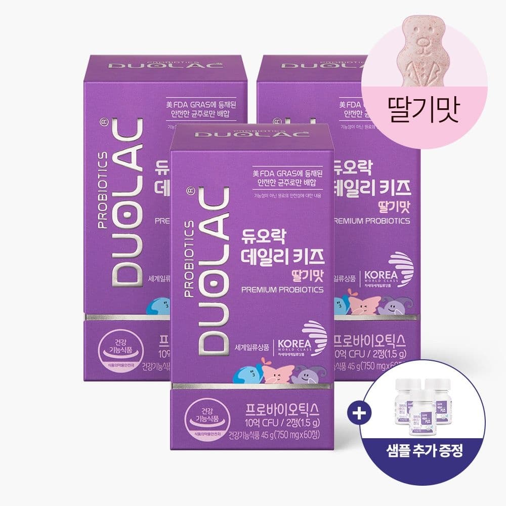 [롯데온] 듀오락 데일리키즈 딸기맛 60정(30일분) 3개 (58,970원/무료) (무료배송)