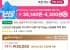 누룽미쌀 10kg 여리향 상등급