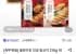 신세계푸드 올반키친 인생 왕교자 210g 10봉