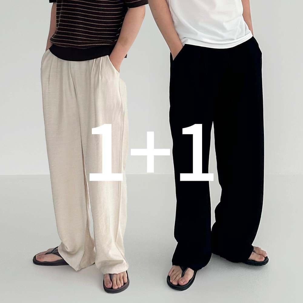 [롯데온] 1+1 남녀공용 린넨팬츠 시원한 냉장고바지 (24,790원/무료) (무료배송)
