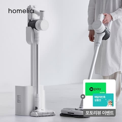 [오늘의집] BLDC 자동 먼지비움 무선청소기 더스트제로 클린스테이션 (롯데 145,265원/무료) (무료배송)