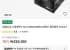 ASRock 스틸레전드 SL-1200G 80PLUS골드 풀모듈러 ATX3.1