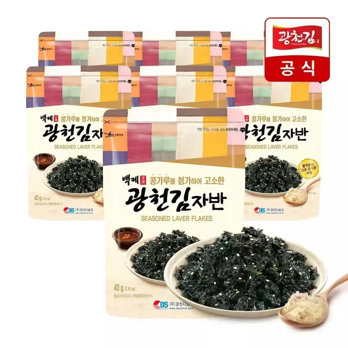 [11번가] 광천김 백제 고소한 콩가루 김자반 40g x 7봉 (7,220원 / 무료배송)