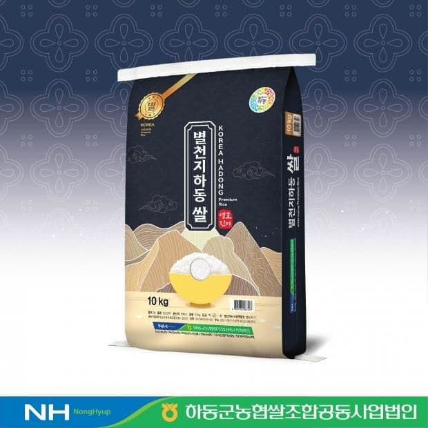 [오늘의집] (1000개한)25년산 별천지 하동 쌀 10kg 상등급 / 최근도정 (27,370원 / 무료배송)