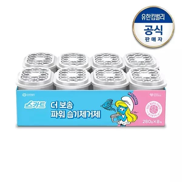 [지마켓] 스카트 더 보송 파워 습기제거제(스머프) 8입X2세트(1박스) (19,870원 / 무료배송)