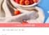 스테비아 토망고 500g x 4팩
