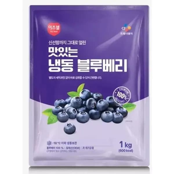 [알리익스프레스] [CJ프레시웨이공식] 냉동블루베리 1kg 특가 3개입 (21,850원 / 무료배송)