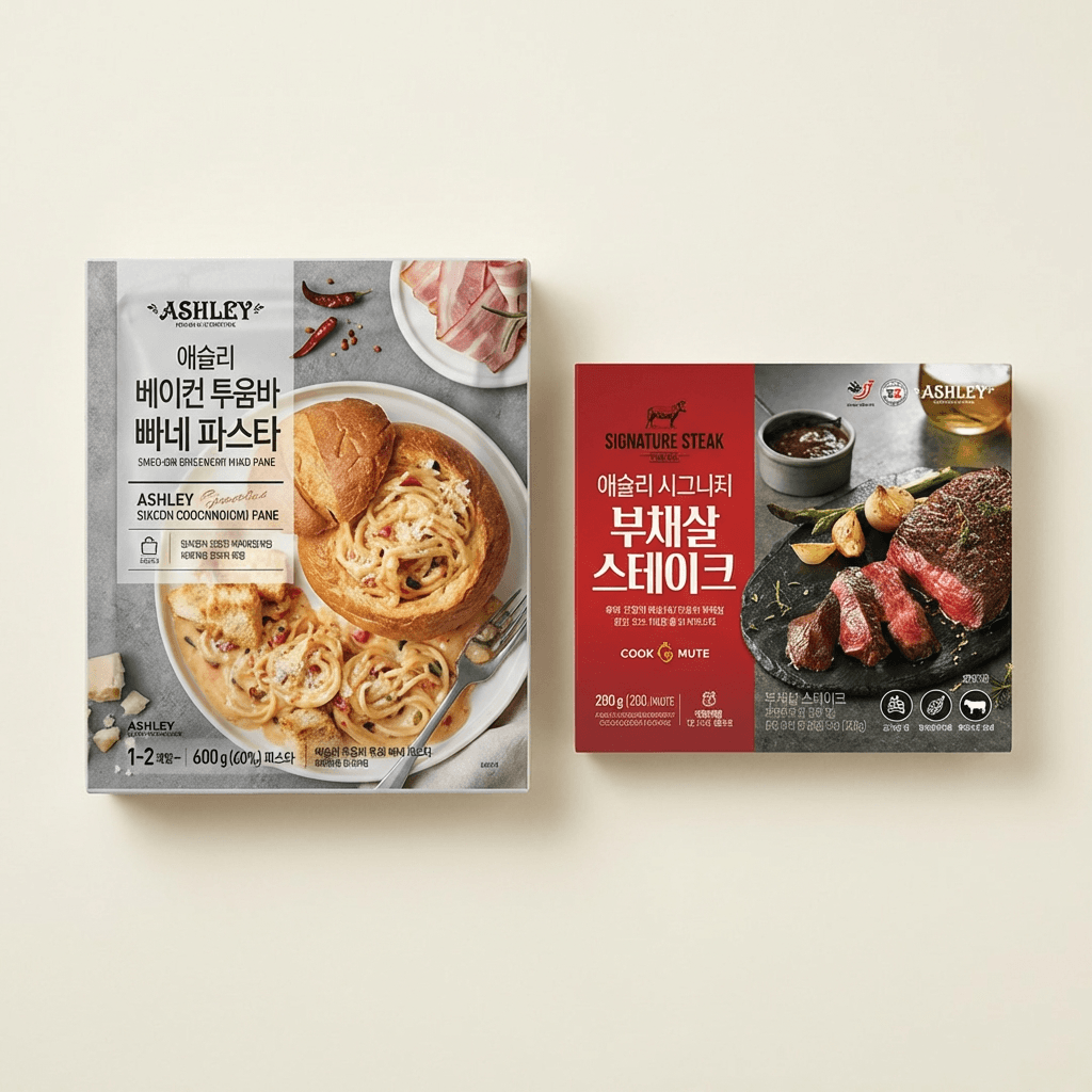 [토스쇼핑] 애슐리 베이컨 투움바 빠네 파스타, 600g, 1개 + 애슐리 부채살 스테이크, 200g, 1개 (11,830원 / 무료배송)
