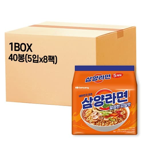 [쿠팡] 삼양라면 40입 (18,570원 / 무료배송)