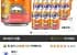 환타 제로 오렌지 탄산음료, 350ml, 24개