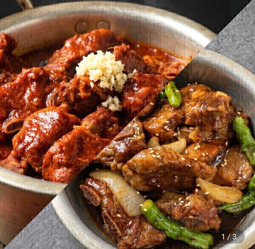 [지마켓]동인동 돼지갈비찜 1kg+1kg (총2kg) (비씨카드 14,940원/무료)