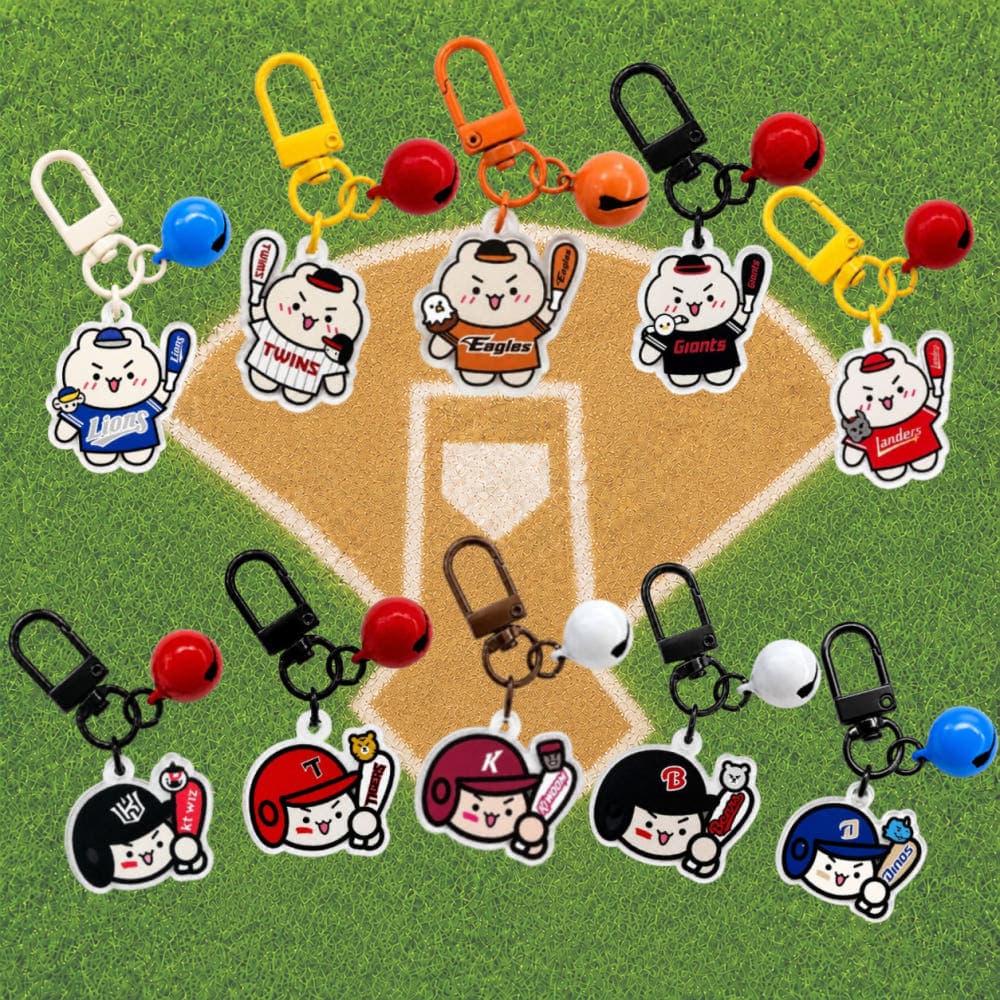 [네이버] KBO 프로야구 키링굿즈 (4,700원/1만원 이상 무배)