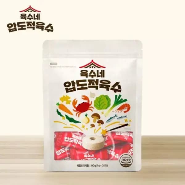 [네이버] 육수네 압도적 코인육수 진한 천연 조미료 1개 20알 (3,900원/3,000원) (무료배송)