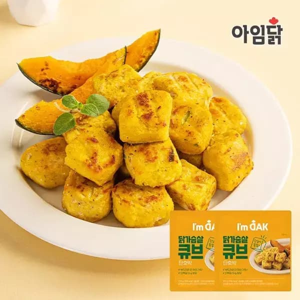 [지마켓] 아임닭 닭가슴살 큐브 한입볼 3종 100g 총20팩 (21,480원 / 무료배송)