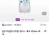 밀키스 제로 500ml 18개