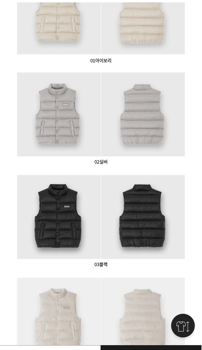 [공홈]지오다노 주니어 덕다운 조끼패딩 (39,300원/무료)