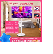 [특가]무빙큐빅스 32인치 FHD이동식스마트TV(24만), 32인치FHD스마트TV(17만),43...