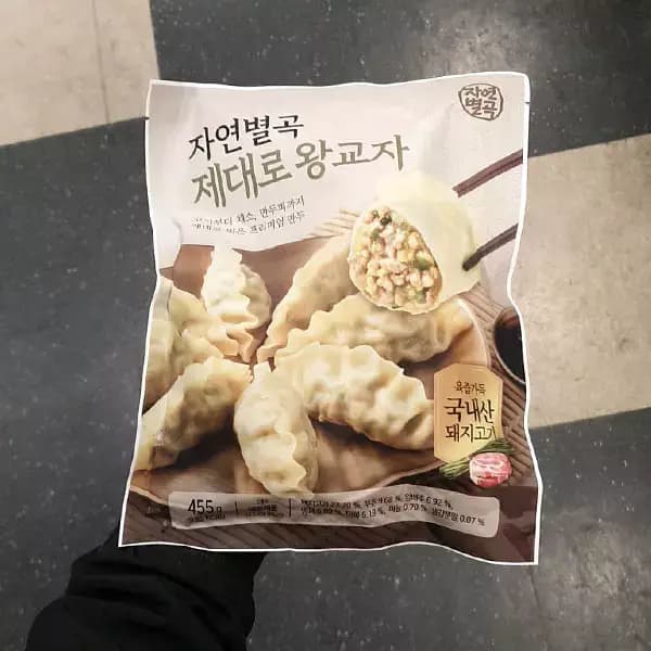 [지마켓] 자연별곡 왕교자 2종 455g 5팩 (19,900원/무료) (무료배송)