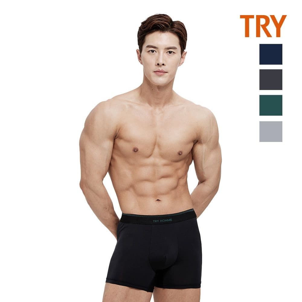 [롯데온] 트라이 컴포터블 드로즈 5장세트 (7,480원 / 무료배송)