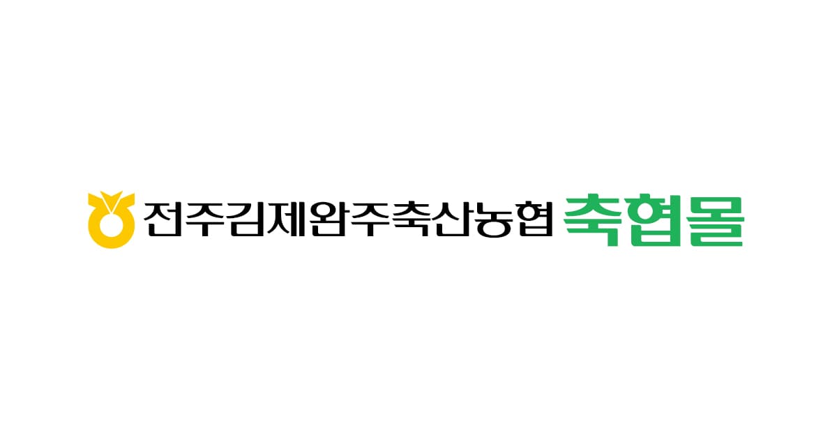 [기타] [축협몰] 1+ 등심 600g (40,000원/무료) (무료배송)
